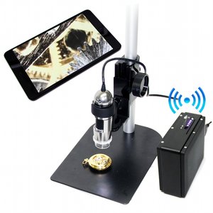 WiFi Streamer MSVC72W
